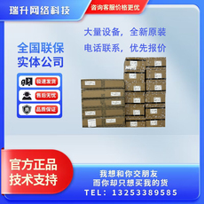 Сетевой мост h3c mini wb51-d 华三室外无线网桥