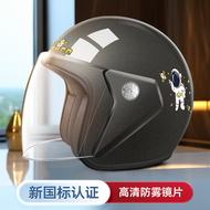 Mustang ͌ hàng đầu chính thức của Yadi Mavericks Mũ bảo hiểm tiêu chuẩn quốc gia mới dành cho xe điện Mũ bảo hiểm an toàn ấm áp mùa thu đông phổ thông mũ bảo hiểm lưỡi trai fullface kyt