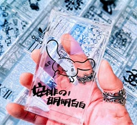 Расположение ясное [Отправить мундштук фильтра]