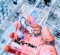 Куча [фильтрация сигаретного фильтра]