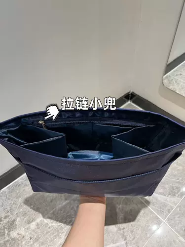 Применимо к мешкам Dragon Longchamp. Нейлон ставки, водонепроницаемые мешки с морщин, плазменные пакеты в сумке