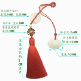 Подвеска с кисточками, ципао, ретро защитный амулет, пряжка, аксессуар, ханьфу, сумка, брошь, китайский стиль