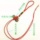 Ремешок ручной работы, маленькие аксессуары, аксессуар