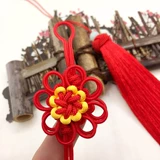 Автомобиль висят в Китае Jiechu Diy искусственные шелковые солнцезащитные очки Suo Suiz