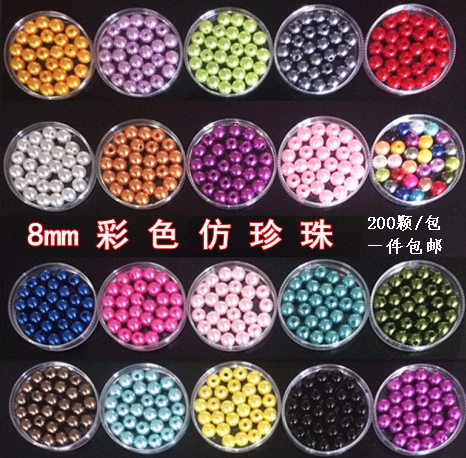 Аксессуар с аксессуарами из жемчуга, плетеная ручка ручной работы, набор материалов, 8мм, «сделай сам»