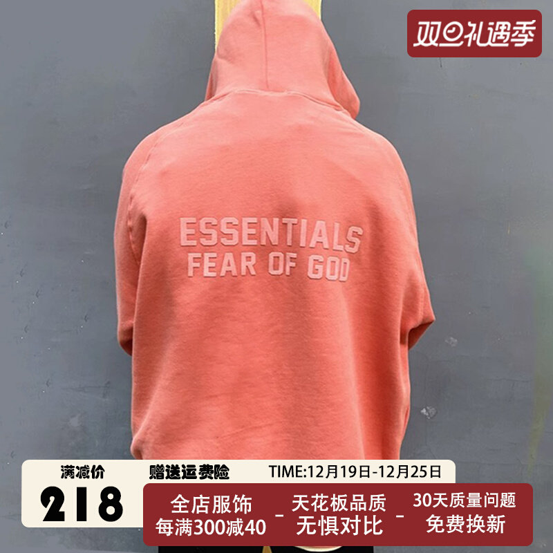 МОДНЫЙ кардиган FOG MIKI ESSENTIALS, американский нишевый свитер на хай-стрит, плюс бархатная куртка на молнии, мужская осенне-зимняя одежда Изображение 1