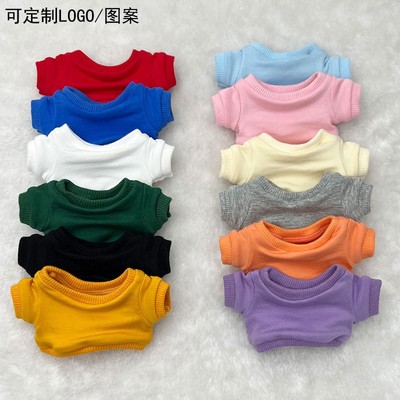 taobao agent Sweatshirt, T-shirt, pants, clothing, 15cm, 20cm