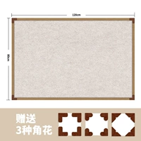 Besloves 80x120