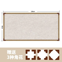 Sky Camel 60x120