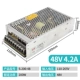 bộ nguồn 12v 40a Tùy chỉnh 
            CÓ NGHĨA LÀ TỐT chuyển đổi nguồn điện 220V đến 24V DC 5V12V24V48V có thể điều chỉnh S-350W giám sát dải đèn biến áp nguồn tổ ong nhiều đầu ra nguồn 12v10a