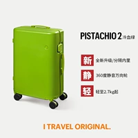 Хладнокровный