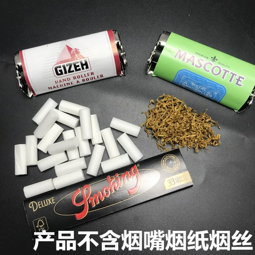 Металлический ролик диаметром 70 мм 8 мм ролики