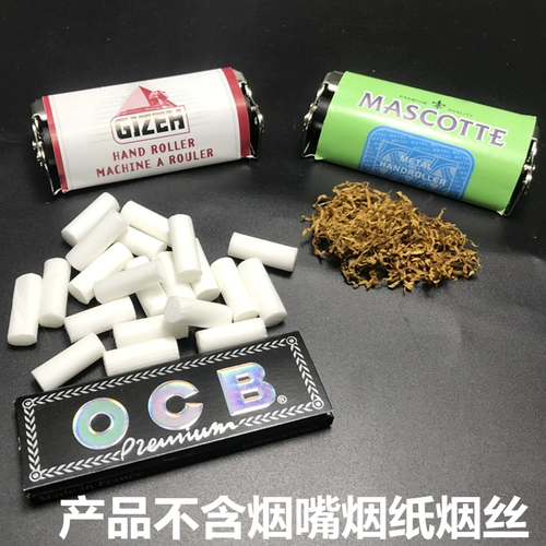 Металлический ролик диаметром 70 мм 8 мм ролики