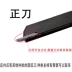 mũi phay cnc CNC Cắt các thanh khóa các thanh bên ngoài vòng cung R tròn đầu cắt lưỡi dao ngoài đường kính 12 mét vuông KNOW mũi cắt cnc dao phay cnc Dao CNC