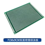 Тренажерная доска, желтая практика для экспериментов, схема, хлеб