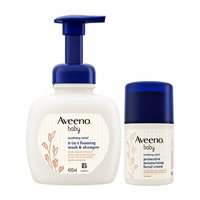 Успокаивающий шампунь, крем