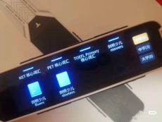 Электронный словарь 阿尔法蛋ai词典笔t10pro科大讯飞翻译笔扫读英语学习智能点读笔
