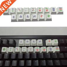 Коммерческие Соединенных Штатов Чэнь 15pcs/set mahjong