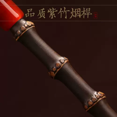 Медная ониксовая старомодная курительная трубка ручной работы, подарок на день рождения