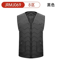 Jrmj069-black [одиночная одежда] без зарядки сокровищ