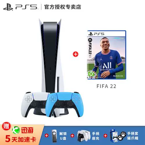 PlayStation Sony Sony PS5 игровая консоль 5 дом высокая чёткость голубой свет 8K ТВ игры!