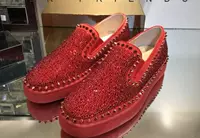 Оранжевый красный+42