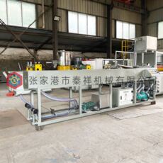 Штрангпресс 不锈钢真空冷却水槽 塑料挤出机水槽 pla可降解吸管机冷却水槽