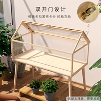 Водонепроницаемая и защищенная от влажности антикоррозион-60*32*45см секретная клетка [Отправить настоящие деревянные ножки 4]