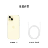 Apple/苹果 Iphone 15, мобильный телефон, 5G