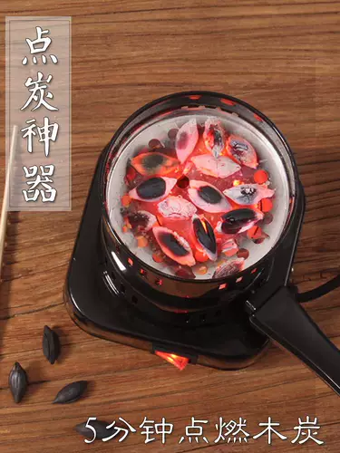 Оливковое углеродное ореховое древесное уголь углерода, без древесного угля, чайная печь.