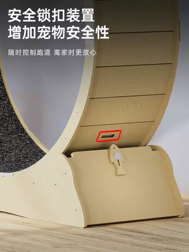 Девять цветов беговой дорожки для кошек маленький тихий кошачий бегущий колес