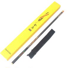 удочка 戴家daijia金乌手竿碳素轻硬调溪流竿收缩75厘米短节钓鱼竿鲫鱼竿