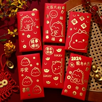 Длинная модель 7-22 большая