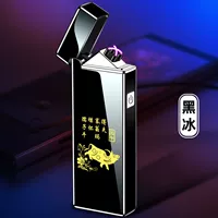 Уродливая корова [Подарочная коробка мгновенно]