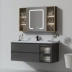 Tủ phòng tắm chính hãng kết hợp ánh sáng sang trọng gỗ rắn hiện đại tối giản tối giản rửa sạch bồn tắm phòng tắm tủ thông minh tủ tủ đựng mỹ phẩm có gương tủ gương trang điểm 