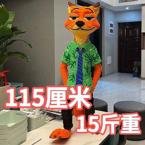 Lego, большой кролик, конструктор, интеллектуальная игрушка высокой сложности для мальчиков и девочек, офицер полиции