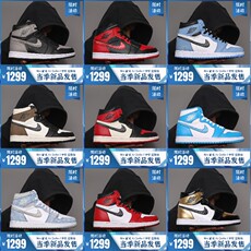 Велосипедная обувь 限时活动 小红书达人推荐 秋季新品 大力推荐