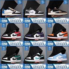 Велосипедная обувь 限时活动 小红书达人推荐 秋季新品 大力推荐