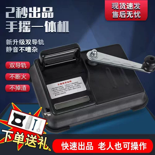 Новый сигаретный нагреватель 6,5 мм -рука -ручная артефакт Ручной артефакт с двойным сигаретным кошелек