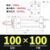 Xi lanh dầu hạng nặng Xi lanh thủy lực hai chiều HOB40/50/63/80/100/125/150-200-FA-LA-S xi lanh thủy lực parker Xy lanh thủy lực