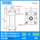 xi lanh điện thủy lực Xi lanh xi lanh thủy lực nhẹ/đường kính MOB30/40/50 thì 25/50/75/100/125/150/200 xi lanh thuy luc iso