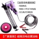 Điện súng bắn mỡ 24V mỡ máy hoàn toàn tự động điện áp cao DC máy xúc kim phun dầu 12V súng mỡ