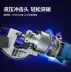 Máy đột lỗ thủy lực điện Dongcheng J1YFF20 góc nhỏ máy mở thép kênh sắt thiết bị đột dập tấm sắt máy đột dập nhôm cũ máy đột lỗ cầm tay 