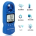 máy đo tốc độ gió nhiệt độ độ ẩm Máy đo nhiệt độ và độ ẩm kỹ thuật số cầm tay mini máy đo gió máy đo gió máy đo gió máy đo tốc Máy đo gió