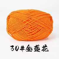 30#3 3 3 1, чтобы отправить 1 группу (не рекомендуется для дорогого груза)