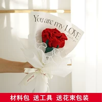 Красный чай улун Да Хун Пао с розой в составе, набор материалов, упаковка, Таиланд, в цветочек