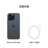 Apple, iphone 15 pro, мобильный телефон, 15 pro max, функция поддержки всех сетевых стандартов связи, 5G