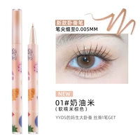 01#кремовый рис