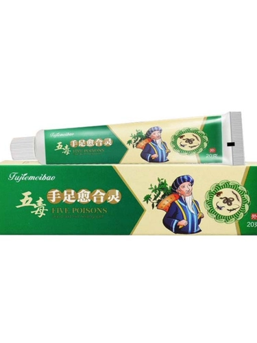 Мазь против сухости, пилинг, против трещин, против зуда