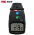 máy đo độ ẩm thực phẩm Máy đo độ ẩm gỗ TASI Máy đo độ ẩm độ chính xác cao Máy đo độ ẩm đo độ cà phê Máy đo độ ẩm